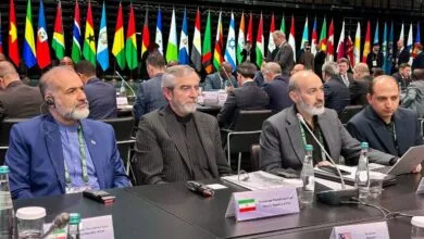 پایگاه اطلاع رسانی ایران