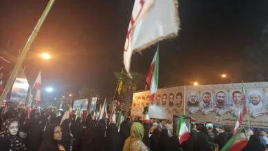 پایگاه اطلاع رسانی ایران