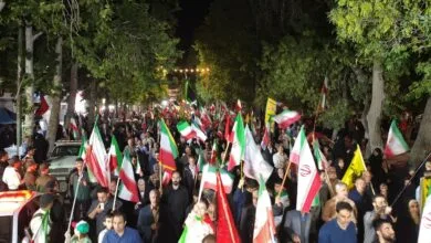 پایگاه اطلاع رسانی ایران
