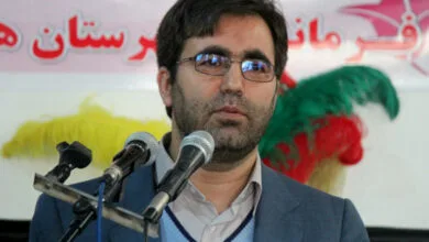 پایگاه اطلاع رسانی ایران