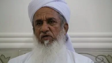 پایگاه اطلاع رسانی ایران