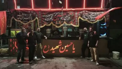پایگاه اطلاع رسانی ایران