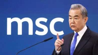 پایگاه اطلاع رسانی ایران