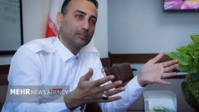 پایگاه اطلاع رسانی ایران