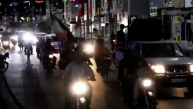 پایگاه اطلاع رسانی ایران