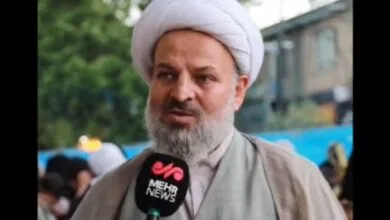 پایگاه اطلاع رسانی ایران