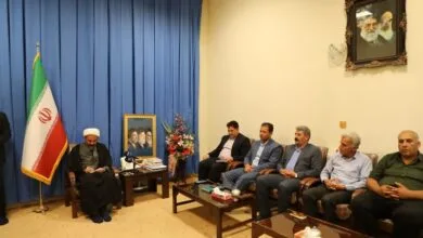 پایگاه اطلاع رسانی ایران