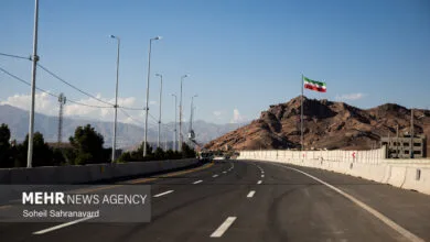 پایگاه اطلاع رسانی ایران