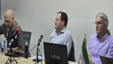 پایگاه اطلاع رسانی ایران