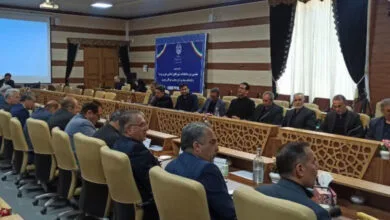 پایگاه اطلاع رسانی ایران