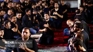 پایگاه اطلاع رسانی ایران