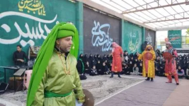 پایگاه اطلاع رسانی ایران