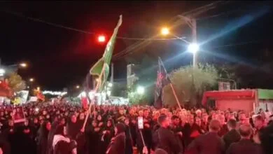 پایگاه اطلاع رسانی ایران