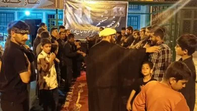 پایگاه اطلاع رسانی ایران