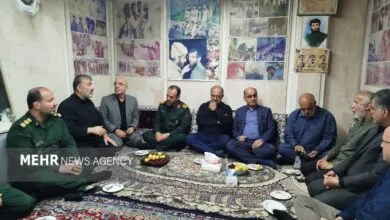 پایگاه اطلاع رسانی ایران