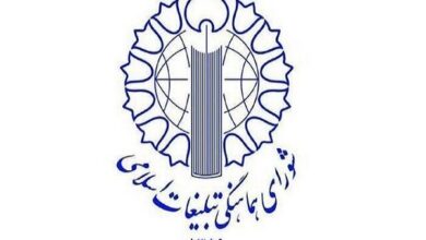 هرگونه روند مذاکره با التزام به شروط رهبری تامین کننده منافع ملی است