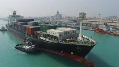 پایگاه اطلاع رسانی ایران
