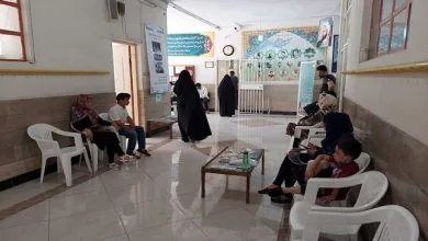پایگاه اطلاع رسانی ایران