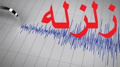 زمین‌لرزه ۳.۲ ریشتری حسینیه را لرزاند