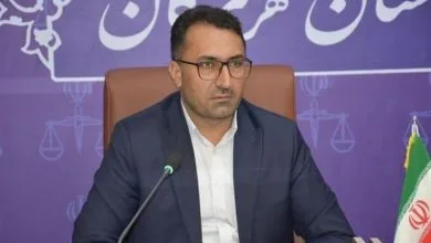 پایگاه اطلاع رسانی ایران