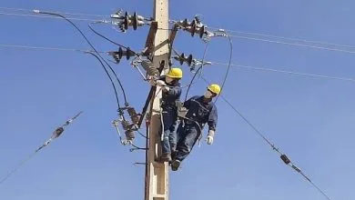پایگاه اطلاع رسانی ایران
