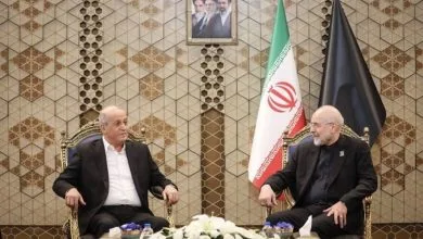 پایگاه اطلاع رسانی ایران