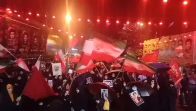پایگاه اطلاع رسانی ایران