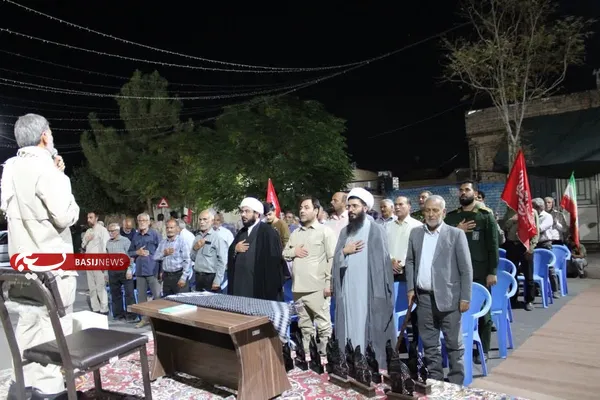 تجمع یونسی 