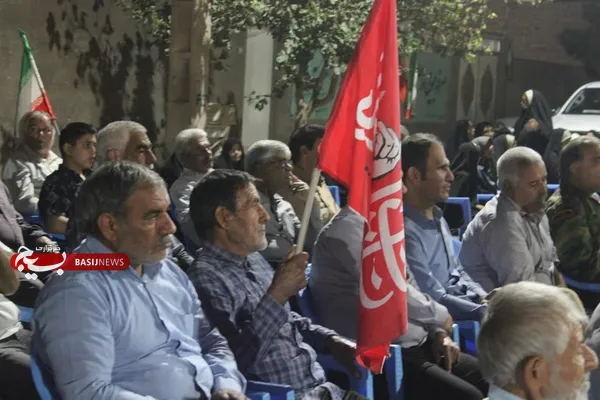 تجمع یونسی 