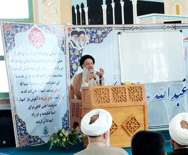 دومین دوره همایش «خانواده آسمانی» برگزار شد
