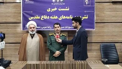 اجرای ۳۵۰ برنامه فرهنگی، اجتماعی و رزمی در هفته دفاع مقدس در غرب اهواز