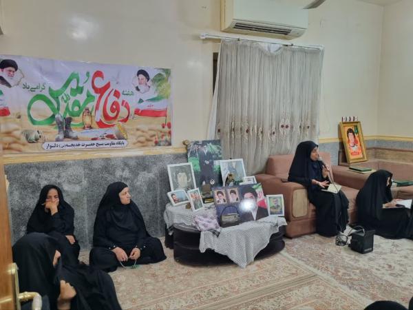 برگزاری «یادواره خانگی» در منزل شهید محمد جمادی
