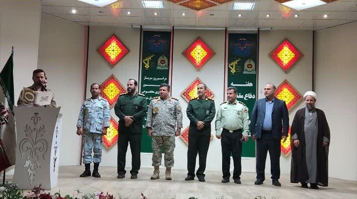 همایش گرامی‌داشت روز سرباز در لنگرود برگزار شد
