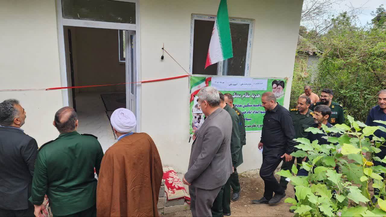 بهرهبرداری از یک واحد مسکن محرومان در روستای چلوند لوندویل آستارا بهرهبرداری از یک واحد مسکن محرومان در روستای چلوند لوندویل آستارا