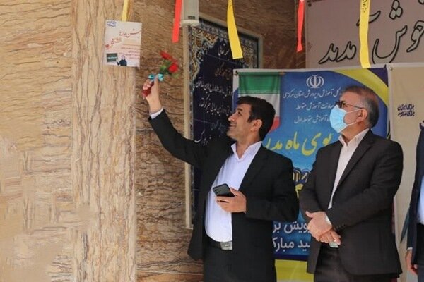 آغاز سال تحصیلی ۲۶۷ هزار دانش‌آموز در بیش از ۲۲۰۰ مدرسه استان مرکزی