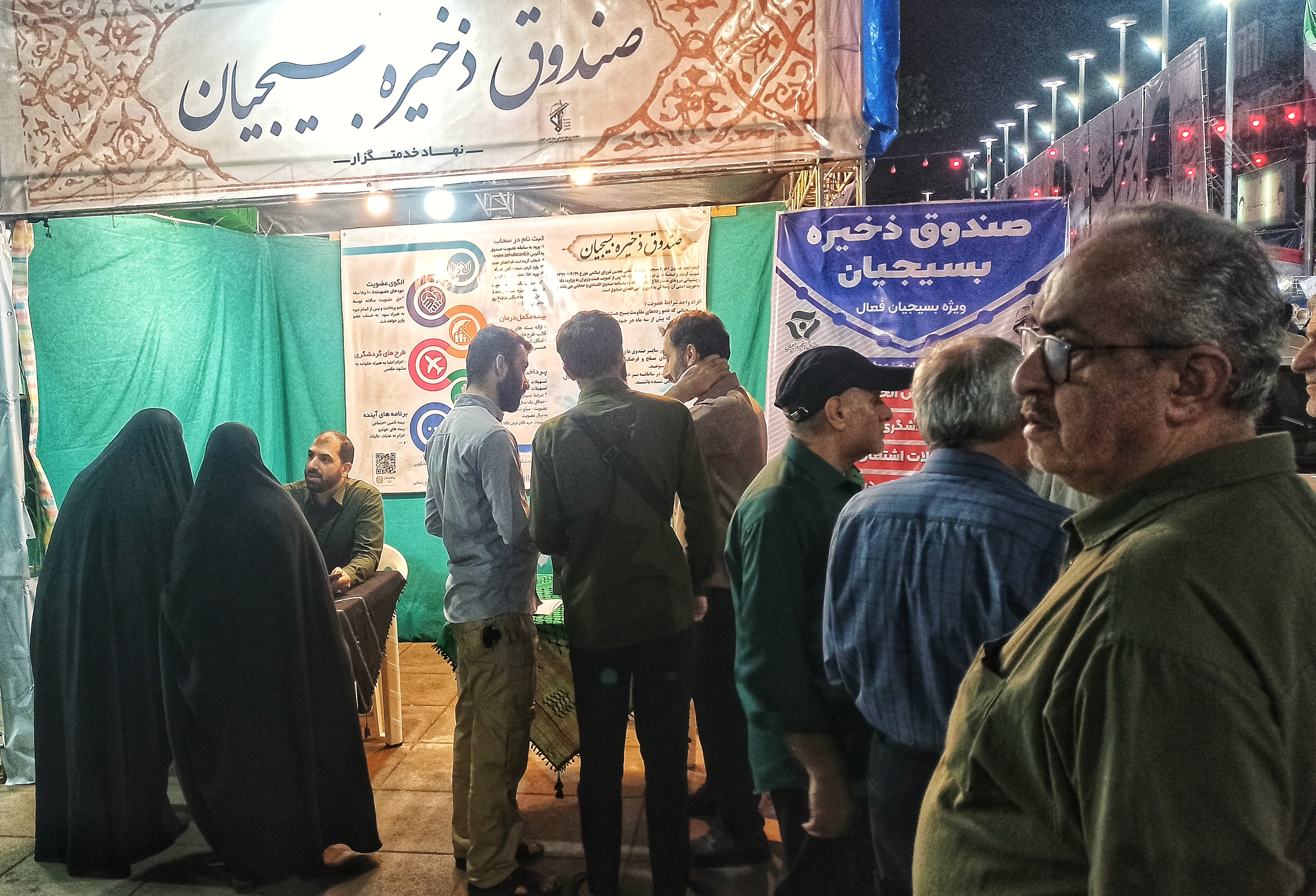 بسیجیان گیلان مشمول وام ۲۰۰ میلیونی و سفر رایگان مشهد می‌شوند