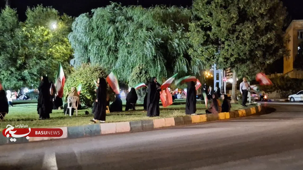 مردم