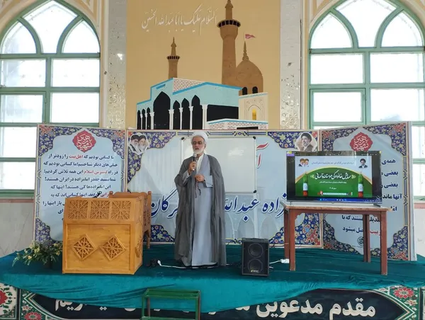 دومین دوره همایش «خانواده آسمانی» برگزار شد