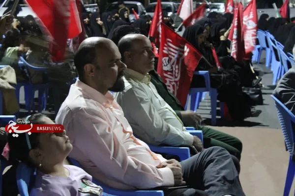 تجمع یونسی 