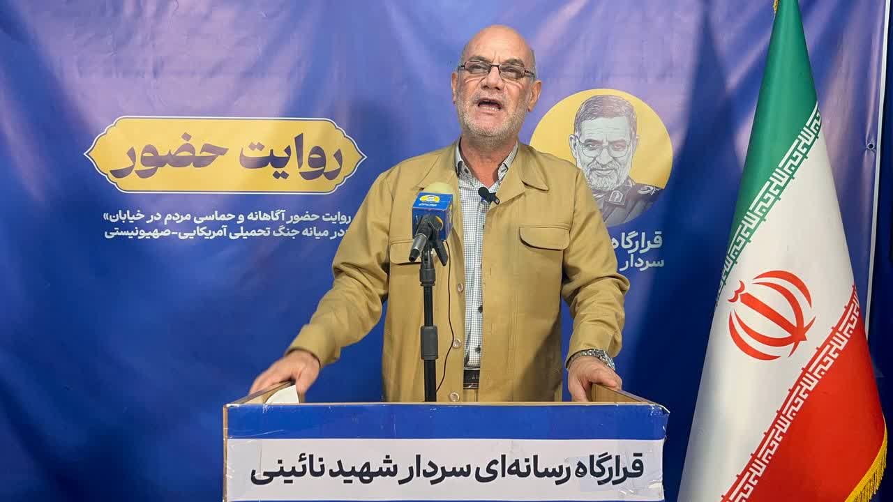 جنگ امروز در میدان روایتها جریان دارد جنگ امروز در میدان روایتها جریان دارد