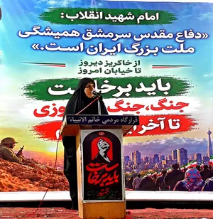 میزبانی جانفدایان جغتایی از خواهر شهید محمدحسین فهمیده
