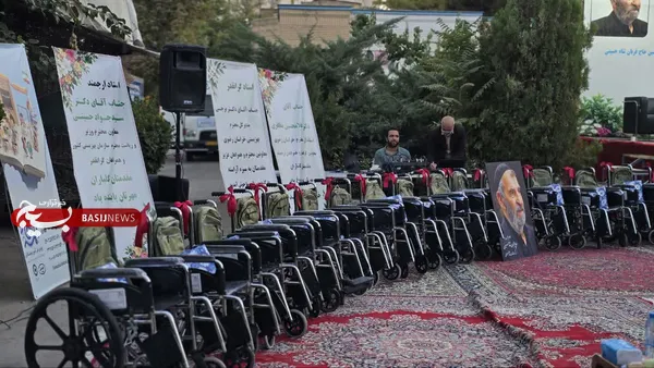 آیین توزیع ۳۰۰ ویلچر به دانش آموزان توانیاب خراسان رضوی