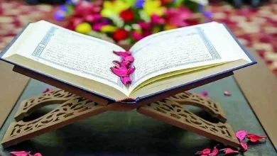 راز نفوذ ناپذیری قرآن در برابر تحریف؛ از گذشته تا آینده
