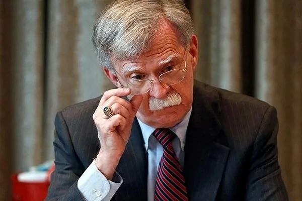 پایگاه اطلاع رسانی ایران