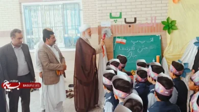 آغاز بهار تعلیم و تربیت با «جشن شکوفه‌ها» در شهرستان خاش