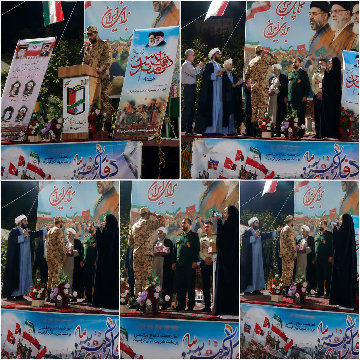 تجلیل از سربازان در میدان مرکزی کلاله