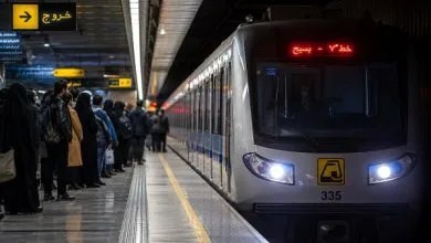 پایگاه اطلاع رسانی ایران