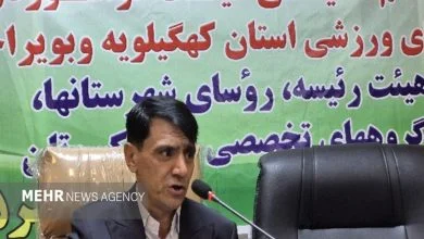 قله‌های دنادر تیررس تابلوهای خودسرانه؛هشدار درباره تغییرنام‌های قله ها