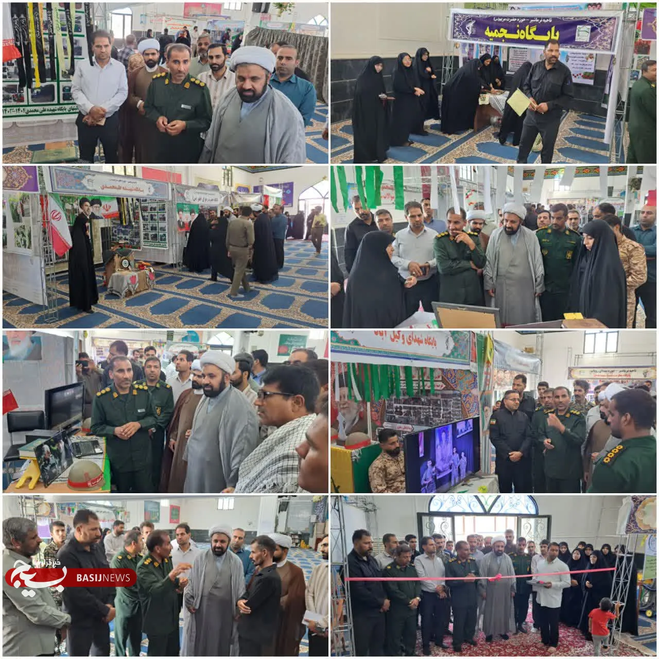 نمایشگاه اسوه نرماشیر 