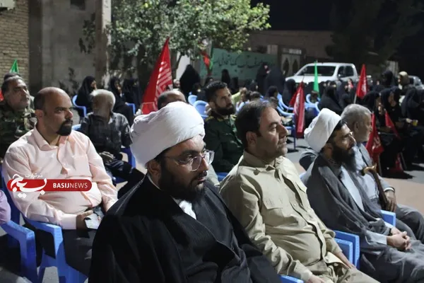 تجمع یونسی 